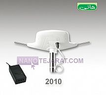 Rotating 2010 Antenna